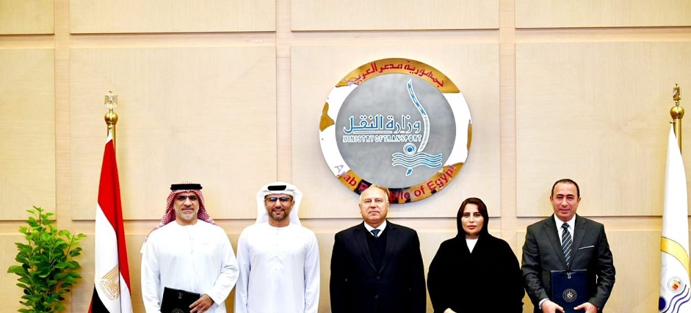 HCMLT, AD Ports sign MoU to develop logistics zone in Alexandria

